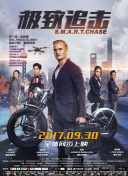 《魔兽世界》中的社区活动：参与与贡献的意义